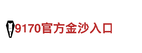 beplay体育在哪里下载-生命之力，钢铁打造